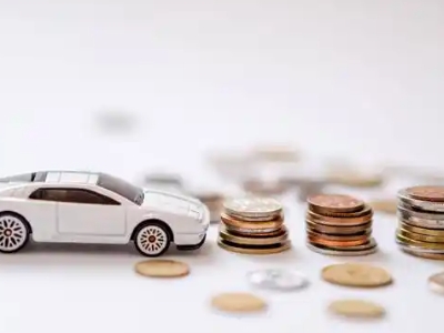 关于慈利正规车贷办理不能忽视的几个问题