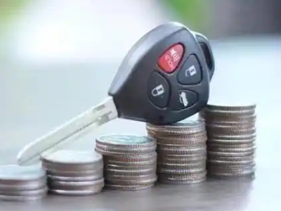 慈利汽车抵押贷款需要些什么条件?