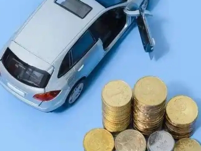 慈利车辆抵押贷款的产品对比和选择解析