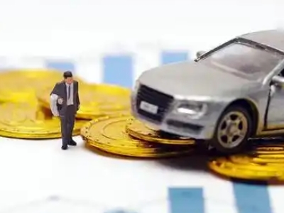 慈利车辆抵押贷款的三种常见贷款方式,你了解多少?