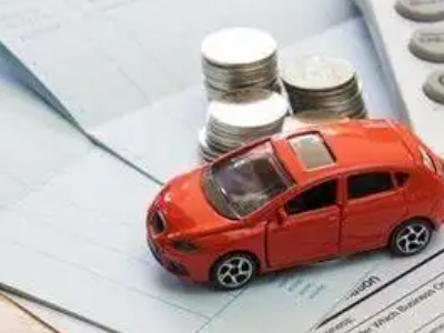 慈利个人车辆抵押消费贷款肯定要知道的6个要点